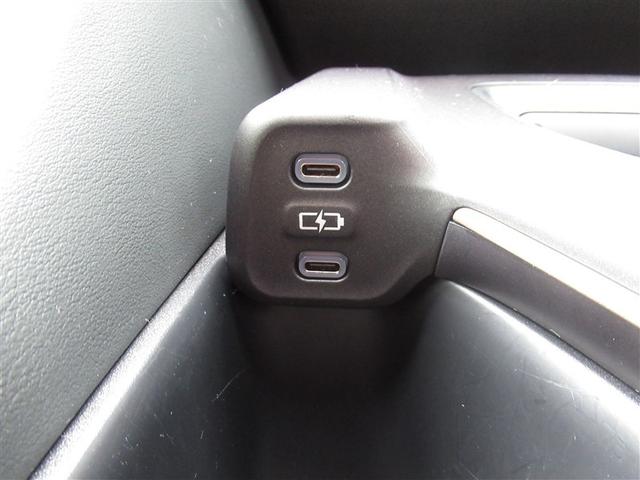 クラウンクロスオーバー ＲＳアドバンスド　革シート　サンルーフ　４ＷＤ　フルセグ　メモリーナビ　ミュージックプレイヤー接続可　バックカメラ　衝突被害軽減システム　ＥＴＣ　ＬＥＤヘッドランプ　フルエアロ（23枚目）