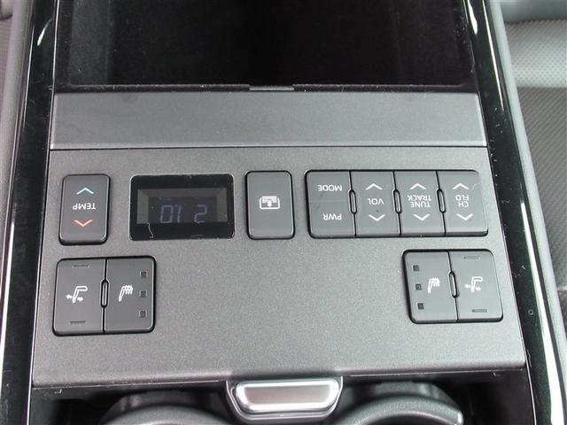 クラウンクロスオーバー ＲＳアドバンスド　革シート　サンルーフ　４ＷＤ　フルセグ　メモリーナビ　ミュージックプレイヤー接続可　バックカメラ　衝突被害軽減システム　ＥＴＣ　ＬＥＤヘッドランプ　フルエアロ（29枚目）