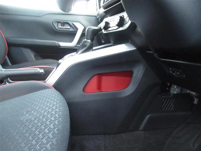 ライズ Ｚ　フルセグ　メモリーナビ　ＤＶＤ再生　ミュージックプレイヤー接続可　バックカメラ　衝突被害軽減システム　ＥＴＣ　ドラレコ　ＬＥＤヘッドランプ　ワンオーナー　アイドリングストップ（13枚目）