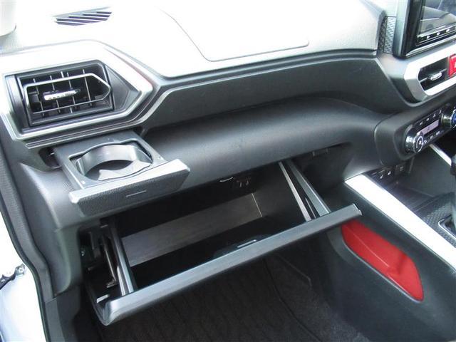 ライズ Ｚ　フルセグ　メモリーナビ　ＤＶＤ再生　ミュージックプレイヤー接続可　バックカメラ　衝突被害軽減システム　ＥＴＣ　ドラレコ　ＬＥＤヘッドランプ　ワンオーナー　アイドリングストップ（14枚目）