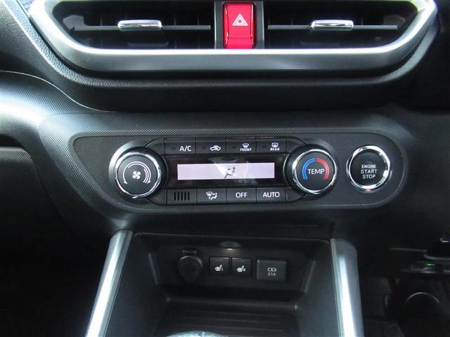 ライズ Ｚ　フルセグ　メモリーナビ　ＤＶＤ再生　ミュージックプレイヤー接続可　バックカメラ　衝突被害軽減システム　ＥＴＣ　ドラレコ　ＬＥＤヘッドランプ　ワンオーナー　アイドリングストップ（23枚目）