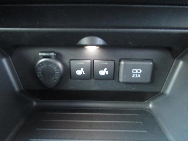 ライズ Ｚ　フルセグ　メモリーナビ　ＤＶＤ再生　ミュージックプレイヤー接続可　バックカメラ　衝突被害軽減システム　ＥＴＣ　ドラレコ　ＬＥＤヘッドランプ　ワンオーナー　アイドリングストップ（24枚目）