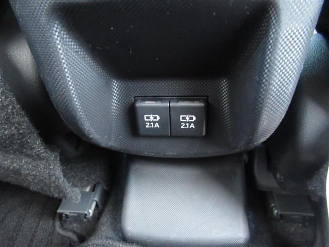 ライズ Ｚ　フルセグ　メモリーナビ　ＤＶＤ再生　ミュージックプレイヤー接続可　バックカメラ　衝突被害軽減システム　ＥＴＣ　ドラレコ　ＬＥＤヘッドランプ　ワンオーナー　アイドリングストップ（27枚目）