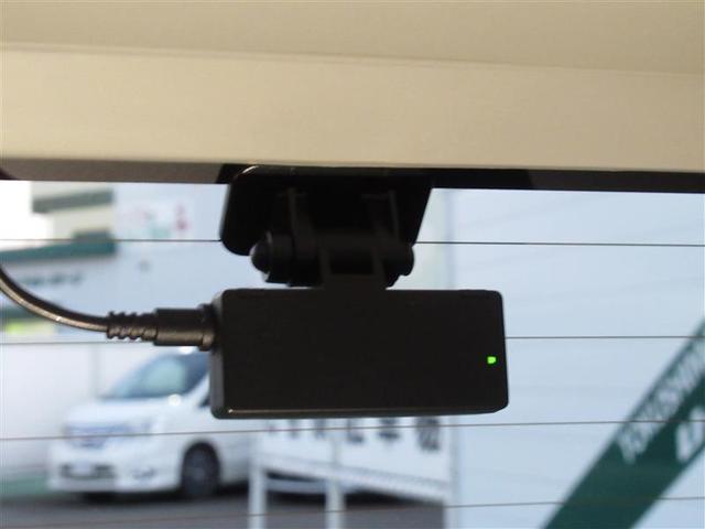 ライズ Ｚ　フルセグ　メモリーナビ　ＤＶＤ再生　ミュージックプレイヤー接続可　バックカメラ　衝突被害軽減システム　ＥＴＣ　ドラレコ　ＬＥＤヘッドランプ　ワンオーナー　アイドリングストップ（34枚目）