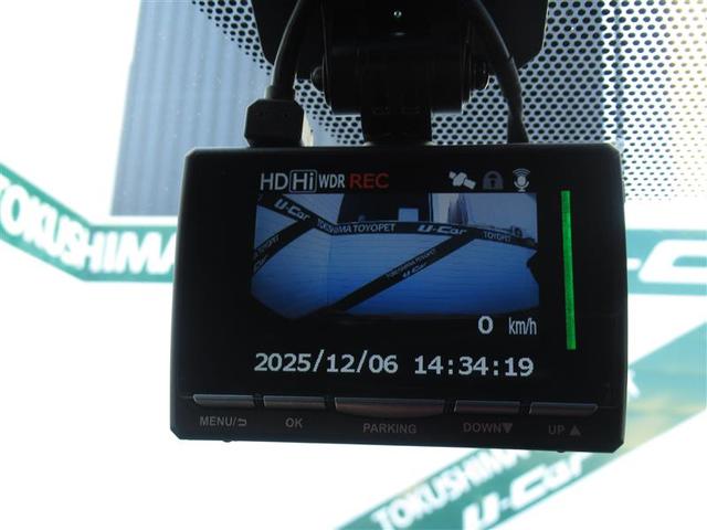 ヤリス Ｇ　メモリーナビ　ミュージックプレイヤー接続可　バックカメラ　衝突被害軽減システム　ＥＴＣ　ドラレコ　ワンオーナー（3枚目）