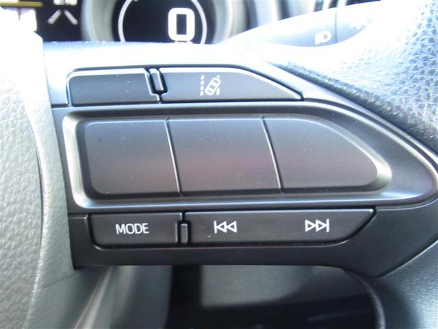 ヤリス Ｇ　メモリーナビ　ミュージックプレイヤー接続可　バックカメラ　衝突被害軽減システム　ＥＴＣ　ドラレコ　ワンオーナー（16枚目）