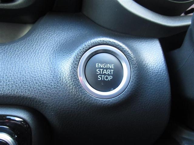 ヤリス Ｇ　メモリーナビ　ミュージックプレイヤー接続可　バックカメラ　衝突被害軽減システム　ＥＴＣ　ドラレコ　ワンオーナー（17枚目）