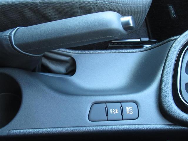 ヤリス Ｇ　メモリーナビ　ミュージックプレイヤー接続可　バックカメラ　衝突被害軽減システム　ＥＴＣ　ドラレコ　ワンオーナー（22枚目）