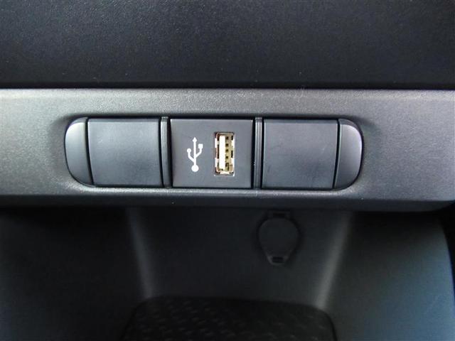 ヤリス Ｇ　メモリーナビ　ミュージックプレイヤー接続可　バックカメラ　衝突被害軽減システム　ＥＴＣ　ドラレコ　ワンオーナー（25枚目）