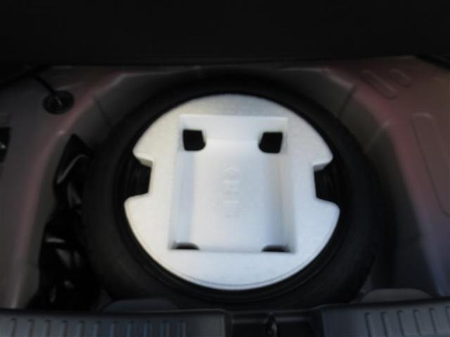 ヤリス Ｇ　メモリーナビ　ミュージックプレイヤー接続可　バックカメラ　衝突被害軽減システム　ＥＴＣ　ドラレコ　ワンオーナー（32枚目）