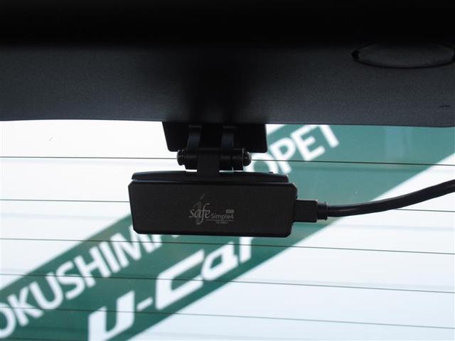 ヤリス Ｇ　メモリーナビ　ミュージックプレイヤー接続可　バックカメラ　衝突被害軽減システム　ＥＴＣ　ドラレコ　ワンオーナー（38枚目）