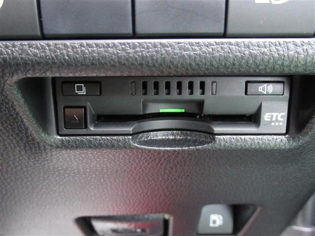 ＲＡＶ４ ハイブリッドＧ　４ＷＤ　フルセグ　メモリーナビ　ＤＶＤ再生　ミュージックプレイヤー接続可　バックカメラ　衝突被害軽減システム　ＥＴＣ　ドラレコ　ＬＥＤヘッドランプ　ワンオーナー（4枚目）