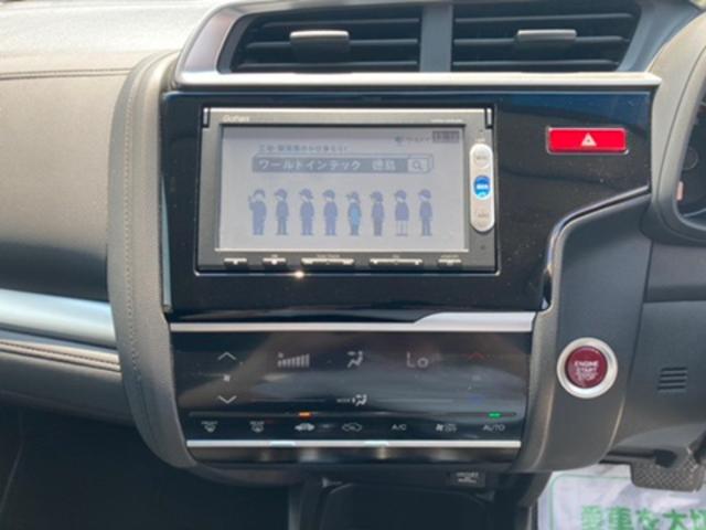 15X ナビ TV バックカメラ Bluetooth接続 CD・DVD再生 ETC HIDヘッドライト オートライト スマートキー 盗難防止システム 衝突安全ボディ オートエアコン 横滑り防止機能 15AW(31枚目)