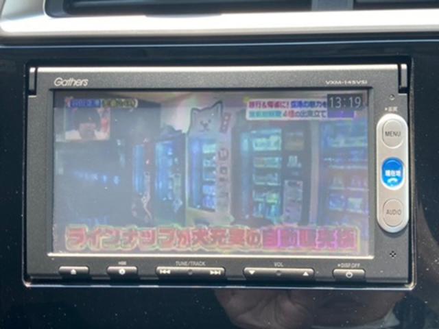 15X ナビ TV バックカメラ Bluetooth接続 CD・DVD再生 ETC HIDヘッドライト オートライト スマートキー 盗難防止システム 衝突安全ボディ オートエアコン 横滑り防止機能 15AW(33枚目)