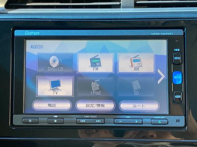 G 衝突被害軽減システム ナビ バックカメラ Bluetooth TV ETC LEDヘッドライト オートライト スマートキー 盗難防止システム 電動格納ミラー オートエアコン 横滑り防止機能(2枚目)