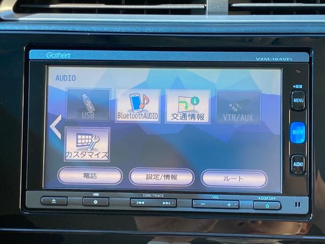 G 衝突被害軽減システム ナビ バックカメラ Bluetooth TV ETC LEDヘッドライト オートライト スマートキー 盗難防止システム 電動格納ミラー オートエアコン 横滑り防止機能(3枚目)