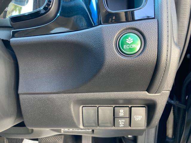 G 衝突被害軽減システム ナビ バックカメラ Bluetooth TV ETC LEDヘッドライト オートライト スマートキー 盗難防止システム 電動格納ミラー オートエアコン 横滑り防止機能(25枚目)