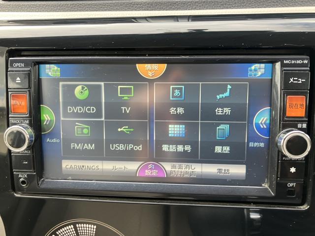 Ｘ　ＥＴＣ　全周囲カメラ　ナビ　ＴＶ　スマートキー　アイドリングストップ　電動格納ミラー　ベンチシート　ＣＶＴ　盗難防止システム　ＡＢＳ　ＣＤ　ＵＳＢ　ミュージックプレイヤー接続可　衝突安全ボディ(5枚目)