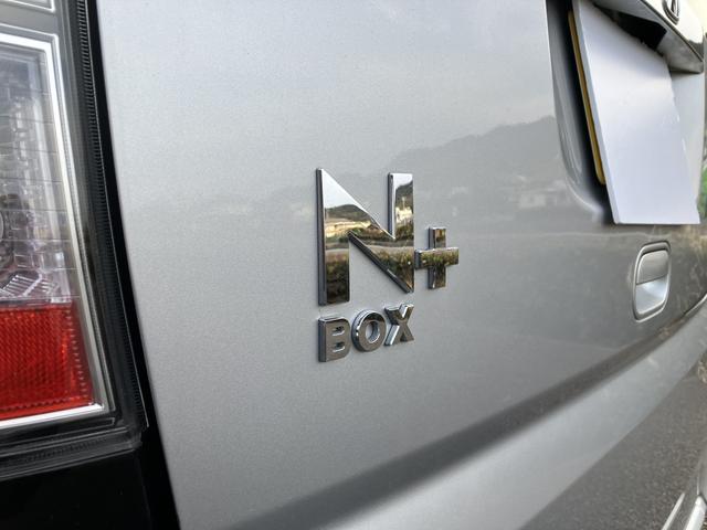 Ｎ－ＢＯＸ＋ Ｇ　福祉車輌　両側スライドドア　スマートキー　アイドリングストップ　電動格納ミラー　ベンチシート　ＣＶＴ　盗難防止システム　ＡＢＳ　ＥＳＣ　衝突安全ボディ　エアコン　パワーステアリング　パワーウィンドウ（23枚目）