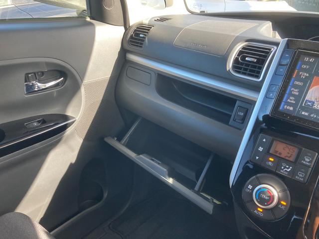 タント カスタムＸ　ＳＡ（42枚目）