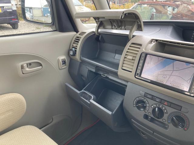 タント L ナビTV キーレス 純正アルミホイール ETC パワーウィンドウ エアコン パワステ (ライトローズメタリック)(43枚目)