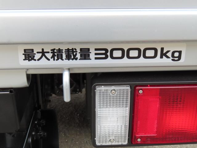 日産 アトラストラック