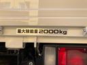 2t ロング 低床 荷台鉄板張り 5速マニュアル セイコーラック ロープ穴4対 坂道発進補助 ETC(20枚目)
