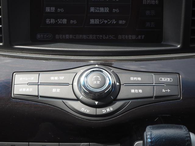 日産 エルグランド