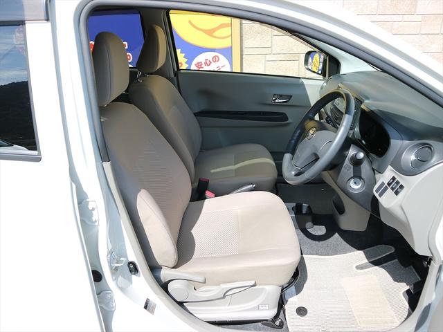 G /全国対応1年保証付き/試運転済み/全席シート洗浄済み/アイドリングストップ車用新品バッテリー交換/AUX入力付きCDステレオ/オートエアコン/14インチアルミ/プライバシーガラス/キーレス/取説あり(8枚目)
