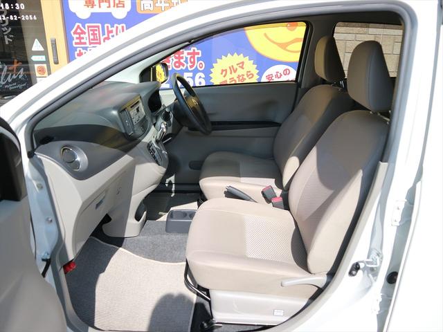 G /全国対応1年保証付き/試運転済み/全席シート洗浄済み/アイドリングストップ車用新品バッテリー交換/AUX入力付きCDステレオ/オートエアコン/14インチアルミ/プライバシーガラス/キーレス/取説あり(13枚目)