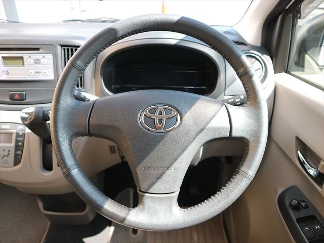 G /全国対応1年保証付き/試運転済み/全席シート洗浄済み/アイドリングストップ車用新品バッテリー交換/AUX入力付きCDステレオ/オートエアコン/14インチアルミ/プライバシーガラス/キーレス/取説あり(48枚目)