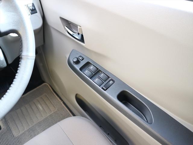 G /全国対応1年保証付き/試運転済み/全席シート洗浄済み/アイドリングストップ車用新品バッテリー交換/AUX入力付きCDステレオ/オートエアコン/14インチアルミ/プライバシーガラス/キーレス/取説あり(50枚目)