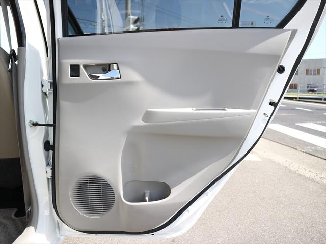 G /全国対応1年保証付き/試運転済み/全席シート洗浄済み/アイドリングストップ車用新品バッテリー交換/AUX入力付きCDステレオ/オートエアコン/14インチアルミ/プライバシーガラス/キーレス/取説あり(65枚目)