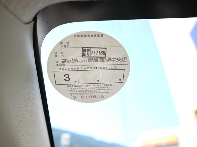 G /全国対応1年保証付き/試運転済み/全席シート洗浄済み/アイドリングストップ車用新品バッテリー交換/AUX入力付きCDステレオ/オートエアコン/14インチアルミ/プライバシーガラス/キーレス/取説あり(73枚目)