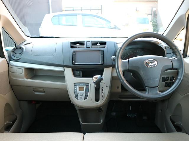 ムーヴ X SA /車検整備付き/全国対応1年保証付き/試運転済み/全席シート洗浄済み/新品バッテリー交換/衝突回避支援ブレーキ/地デジナビ/バックカメラ/プッシュスタート/スマートキー/オートライト/取扱説明書(7枚目)