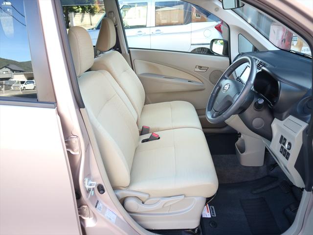 ムーヴ X SA /車検整備付き/全国対応1年保証付き/試運転済み/全席シート洗浄済み/新品バッテリー交換/衝突回避支援ブレーキ/地デジナビ/バックカメラ/プッシュスタート/スマートキー/オートライト/取扱説明書(8枚目)