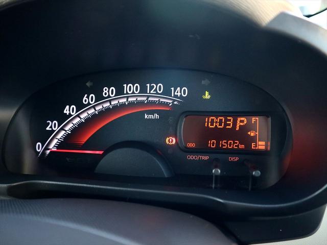 ムーヴ X SA /車検整備付き/全国対応1年保証付き/試運転済み/全席シート洗浄済み/新品バッテリー交換/衝突回避支援ブレーキ/地デジナビ/バックカメラ/プッシュスタート/スマートキー/オートライト/取扱説明書(9枚目)