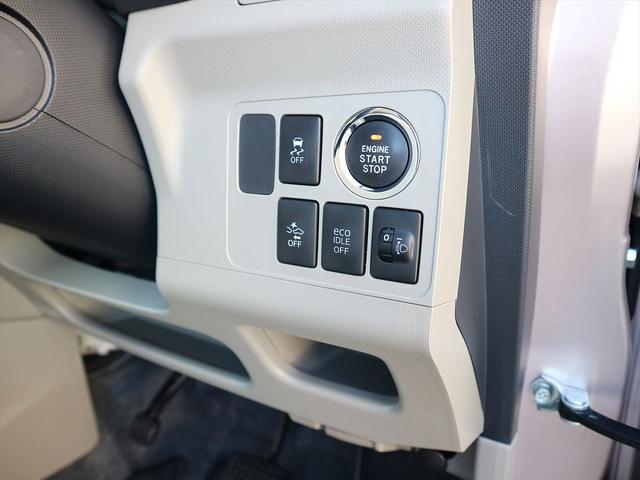 ムーヴ X SA /車検整備付き/全国対応1年保証付き/試運転済み/全席シート洗浄済み/新品バッテリー交換/衝突回避支援ブレーキ/地デジナビ/バックカメラ/プッシュスタート/スマートキー/オートライト/取扱説明書(12枚目)