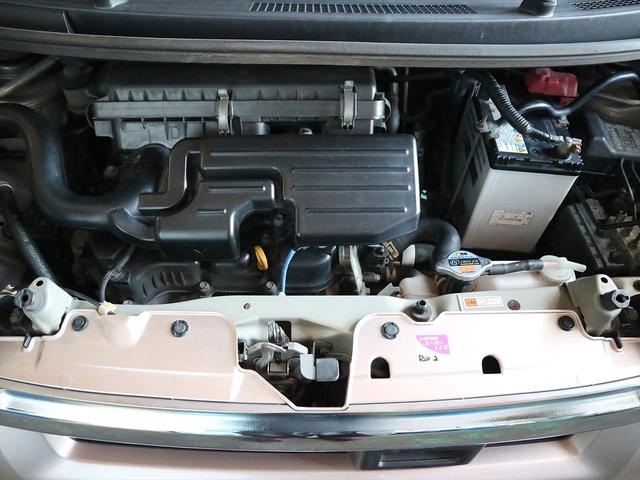 ムーヴ X SA /車検整備付き/全国対応1年保証付き/試運転済み/全席シート洗浄済み/新品バッテリー交換/衝突回避支援ブレーキ/地デジナビ/バックカメラ/プッシュスタート/スマートキー/オートライト/取扱説明書(18枚目)