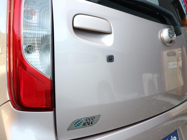 ムーヴ X SA /車検整備付き/全国対応1年保証付き/試運転済み/全席シート洗浄済み/新品バッテリー交換/衝突回避支援ブレーキ/地デジナビ/バックカメラ/プッシュスタート/スマートキー/オートライト/取扱説明書(30枚目)