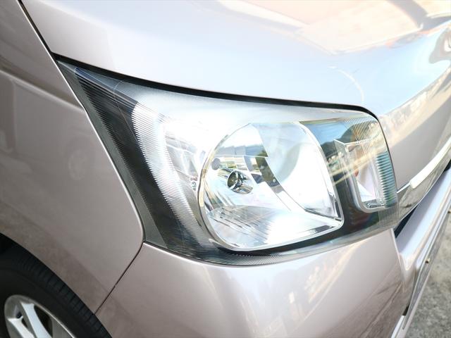 ムーヴ X SA /車検整備付き/全国対応1年保証付き/試運転済み/全席シート洗浄済み/新品バッテリー交換/衝突回避支援ブレーキ/地デジナビ/バックカメラ/プッシュスタート/スマートキー/オートライト/取扱説明書(34枚目)