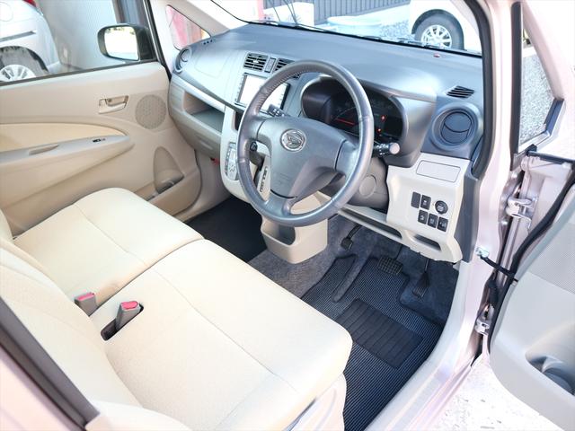 ムーヴ X SA /車検整備付き/全国対応1年保証付き/試運転済み/全席シート洗浄済み/新品バッテリー交換/衝突回避支援ブレーキ/地デジナビ/バックカメラ/プッシュスタート/スマートキー/オートライト/取扱説明書(42枚目)