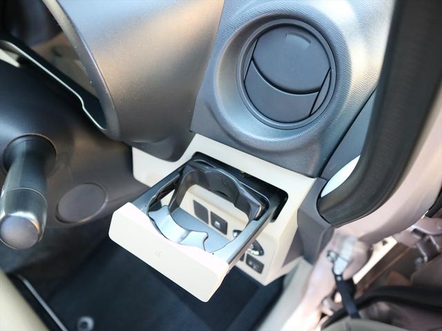 ムーヴ X SA /車検整備付き/全国対応1年保証付き/試運転済み/全席シート洗浄済み/新品バッテリー交換/衝突回避支援ブレーキ/地デジナビ/バックカメラ/プッシュスタート/スマートキー/オートライト/取扱説明書(47枚目)