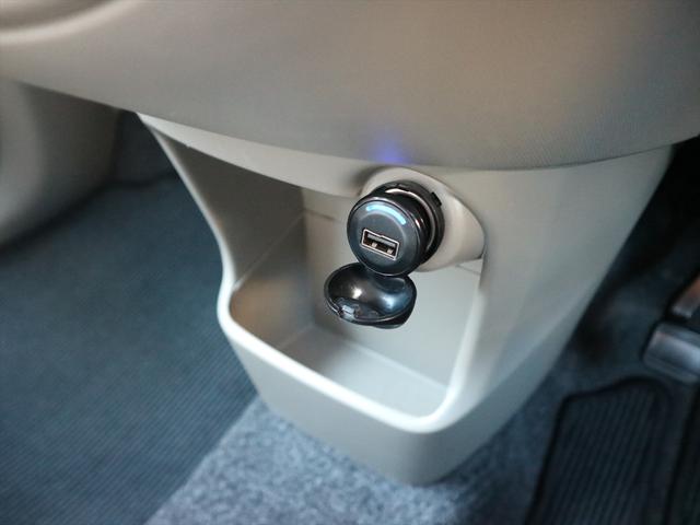 ムーヴ X SA /車検整備付き/全国対応1年保証付き/試運転済み/全席シート洗浄済み/新品バッテリー交換/衝突回避支援ブレーキ/地デジナビ/バックカメラ/プッシュスタート/スマートキー/オートライト/取扱説明書(50枚目)