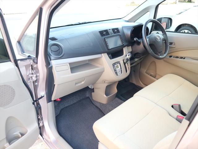 ムーヴ X SA /車検整備付き/全国対応1年保証付き/試運転済み/全席シート洗浄済み/新品バッテリー交換/衝突回避支援ブレーキ/地デジナビ/バックカメラ/プッシュスタート/スマートキー/オートライト/取扱説明書(53枚目)