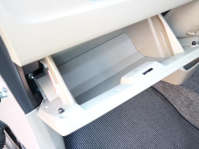 ムーヴ X SA /車検整備付き/全国対応1年保証付き/試運転済み/全席シート洗浄済み/新品バッテリー交換/衝突回避支援ブレーキ/地デジナビ/バックカメラ/プッシュスタート/スマートキー/オートライト/取扱説明書(56枚目)