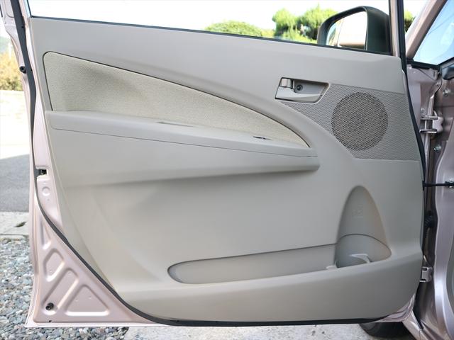 ムーヴ X SA /車検整備付き/全国対応1年保証付き/試運転済み/全席シート洗浄済み/新品バッテリー交換/衝突回避支援ブレーキ/地デジナビ/バックカメラ/プッシュスタート/スマートキー/オートライト/取扱説明書(63枚目)