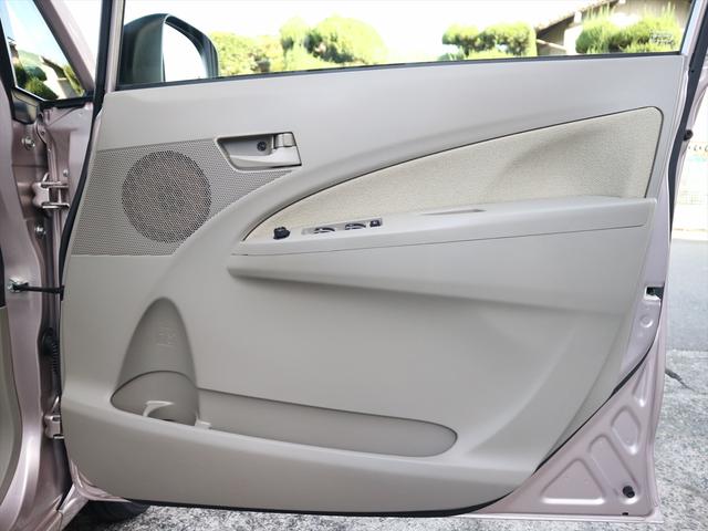 ムーヴ X SA /車検整備付き/全国対応1年保証付き/試運転済み/全席シート洗浄済み/新品バッテリー交換/衝突回避支援ブレーキ/地デジナビ/バックカメラ/プッシュスタート/スマートキー/オートライト/取扱説明書(64枚目)