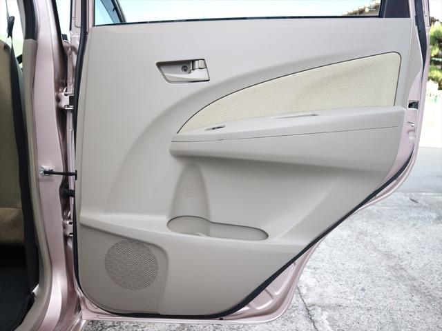 ムーヴ X SA /車検整備付き/全国対応1年保証付き/試運転済み/全席シート洗浄済み/新品バッテリー交換/衝突回避支援ブレーキ/地デジナビ/バックカメラ/プッシュスタート/スマートキー/オートライト/取扱説明書(66枚目)