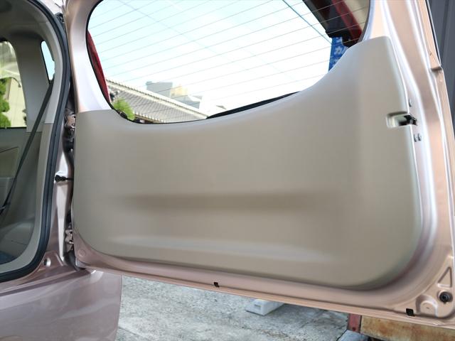 ムーヴ X SA /車検整備付き/全国対応1年保証付き/試運転済み/全席シート洗浄済み/新品バッテリー交換/衝突回避支援ブレーキ/地デジナビ/バックカメラ/プッシュスタート/スマートキー/オートライト/取扱説明書(67枚目)